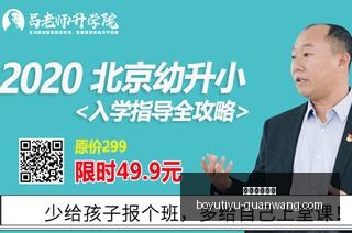 热点电竞游,戏更新,玩家热议新,博鱼体育官网,博鱼体育app下载