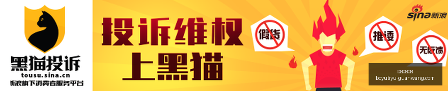 体育品牌电,竞鞋联名,潮流新品抢,博鱼体育官网,博鱼体育app下载